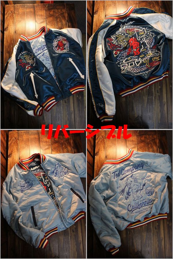 ���վ���TEDMAN�ʥƥåɥޥ�ˡ��ƥåɥ���ѥˡ���TSK-057����С����֥륹������󡡥֥롼���꡼��/���å���
