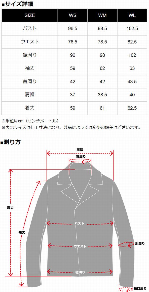 KADOYA(ɥˡIROSǥߥ֥饤