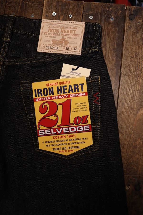IRON HEART����������ϡ��� 634S-BK21oz�֥�å�����ӥå����ȥ졼�ȥإӡ����󥹥����󥺡��ǥ˥�