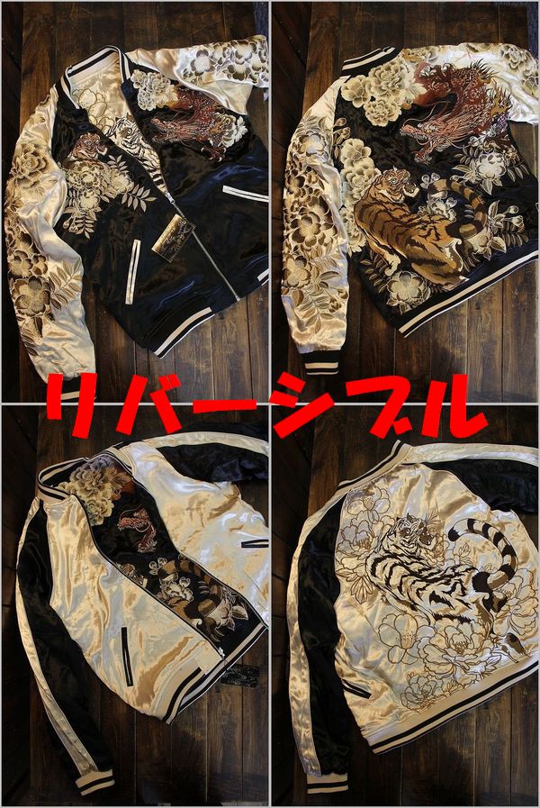 �����������餯�꺲��213010����С����֥�ɽ���������󡡥�������&�ɥ饴�󡡥֥�å�/�����ܥ꡼