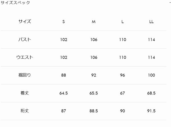 KADOYAʥɥˡZIP PARKAZipѡ֥å