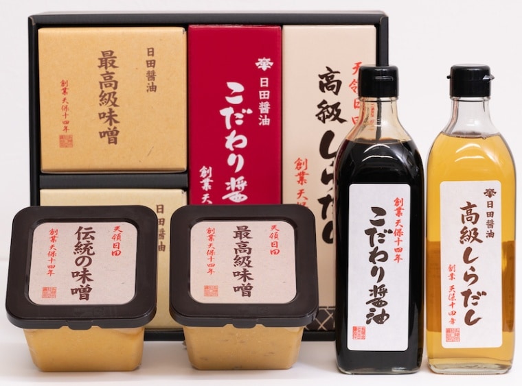 貴重品】天皇家午晩餐会の御献立 貴重品】天皇家午晩餐会の御献立