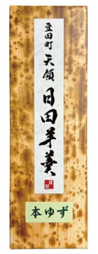 潡ܤ椺