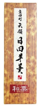 潡·