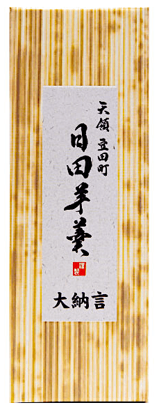 【大きい28cm、約1.2kg、希少】かんかん石 （サヌカイト)鹿叩き棒付き 大きい28cm、約1.2kg、良い音】かんかん石 （サヌカイト)鹿叩き棒付き 石座