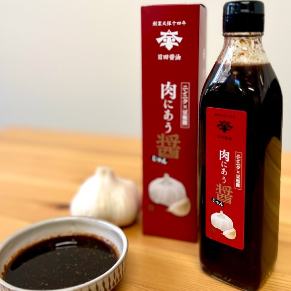 ���ˤ����ߡʤ����� 2�ܥ��å�