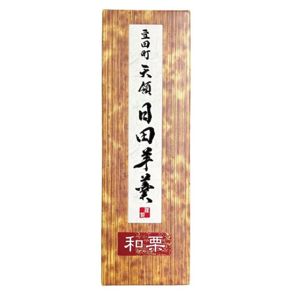 潡·