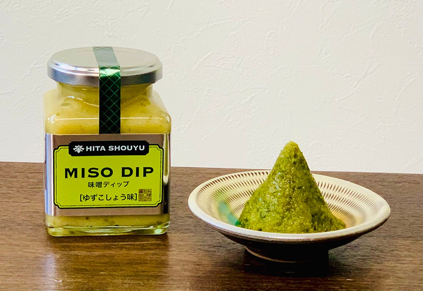 MISO DIP 椺礦̣