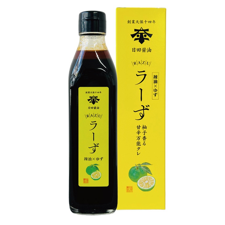 顼