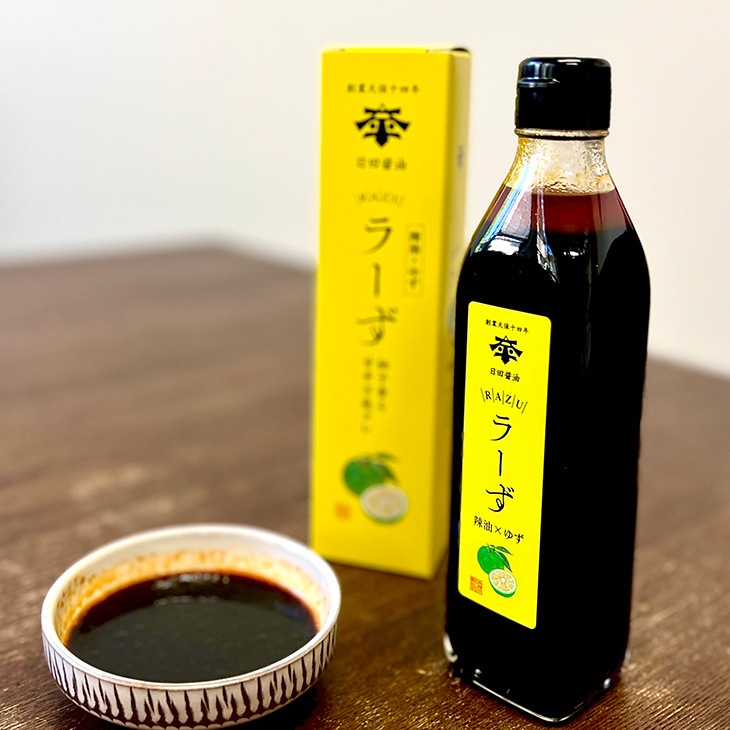 顼