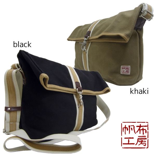 ��HFSD0009�ۡ����۹�˼ �̣ɣΣš� ���� ���������Хå� ���ޤ쥿���� [#3X34] �ԼФ᤬���Хå��ա��˽����ѡۡڥ����奢���