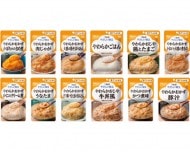 やさしい献立　【舌でつぶせるセット】（12種12個）|栄養関連用品|介護用品