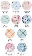 食事用エプロン|食事関連用品|介護用品