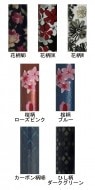 ☆ラッピング可☆　オールカーボン伸縮ステッキSP|杖・ステッキ|介護用品