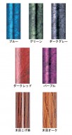 ☆ラッピング可☆　プロムナードステッキ　伸縮タイプ|杖・ステッキ|介護用品