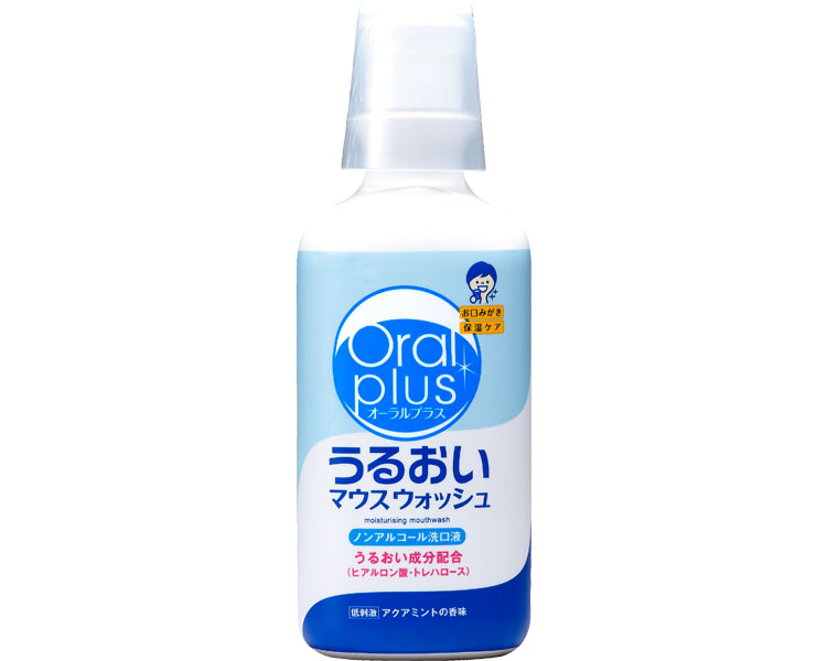 オーラルプラス うるおいマウスウォッシュ / 164032 250mL | すべての商品 | 介護の通販・ネット販売なら H+plus