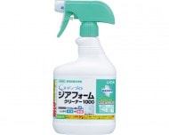 メディプロ　ジアフォームクリーナー1000 / 520mL