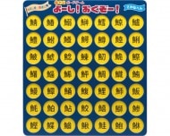 Ǿȥܡɥࡡ衼 / NBG-001ʤؤ