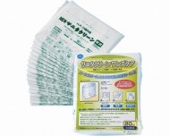 ���˥����꡼���󥺥��� / 20����