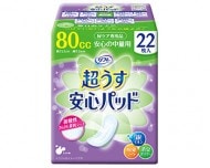 ��ե졡Ķ�����¿��ѥåɡ�80cc / 17574��22��