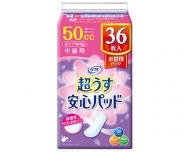 ��ե졡Ķ�����¿��ѥåɡ������ѥѥå���50cc / 17580��36��