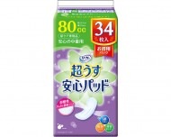 ��ե졡Ķ�����¿��ѥåɡ������ѥѥå���80cc / 17581��34��