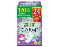 ��ե졡Ķ�����¿��ѥåɡ������ѥѥå���170cc / 17583��24��