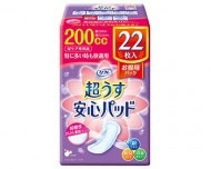 ��ե졡Ķ�����¿��ѥåɡ������ѥѥå���200cc / 17584��22��