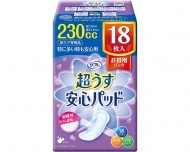 ��ե졡Ķ�����¿��ѥåɡ������ѥѥå���230cc / 17585��18��