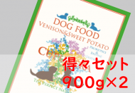 ξ֤ѡۡåȡCUPURERA ٥˥&ȥݥƥȡɥåա 900g2