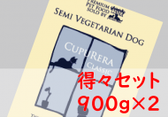 ڷ򹯤åȤܻؤ䡢𸤡ۡåȡCUPURERA CLASSICߥ٥ꥢ󡦥ɥå900g2