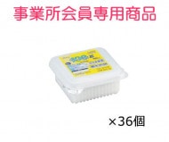 �ڥ����Ρ���޿��ʡۥ��륦���åƥ�Box-E 100���36�ĥ��åȡ������ѥå�