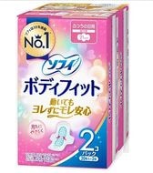 ��ˡ����㡼�� ���ե� �ܥǥ��ե��å� �դĤ������� ���Ĥ� 21cm 1�ѥå�(40��:20���2��)