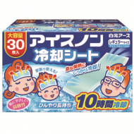 �������Υ���ѥ����ȡ�30����