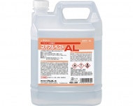 ネオアルベストAL / 4L