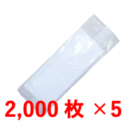 ���������꡼��ʿ��185��240�ˡ�̵�ϡ�2000��ߡ�5��������