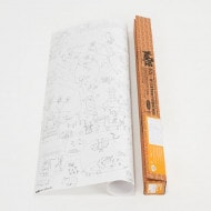 NuRIEmakiʴסˡ6ܥåȡ32