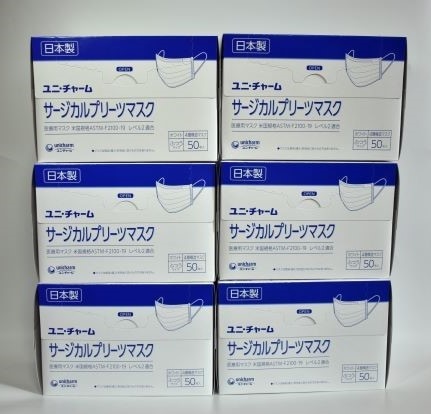 ̵㤤ޥåȡۡڤդĤۥˡݥࡡݥץݥĥޥդĤ4ع¤ޥѥޥ6Ȣ