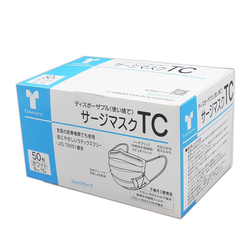 �ݸ� �������ޥ���TC ��50������ / �ۥ磻��