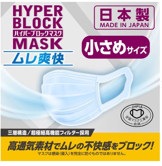 ����̵���������ʥޥ������åȡ����ꥨ���롡�ϥ��ѡ��֥��å��ޥ��� ����ֲ� ������ 30�硡��6Ȣ