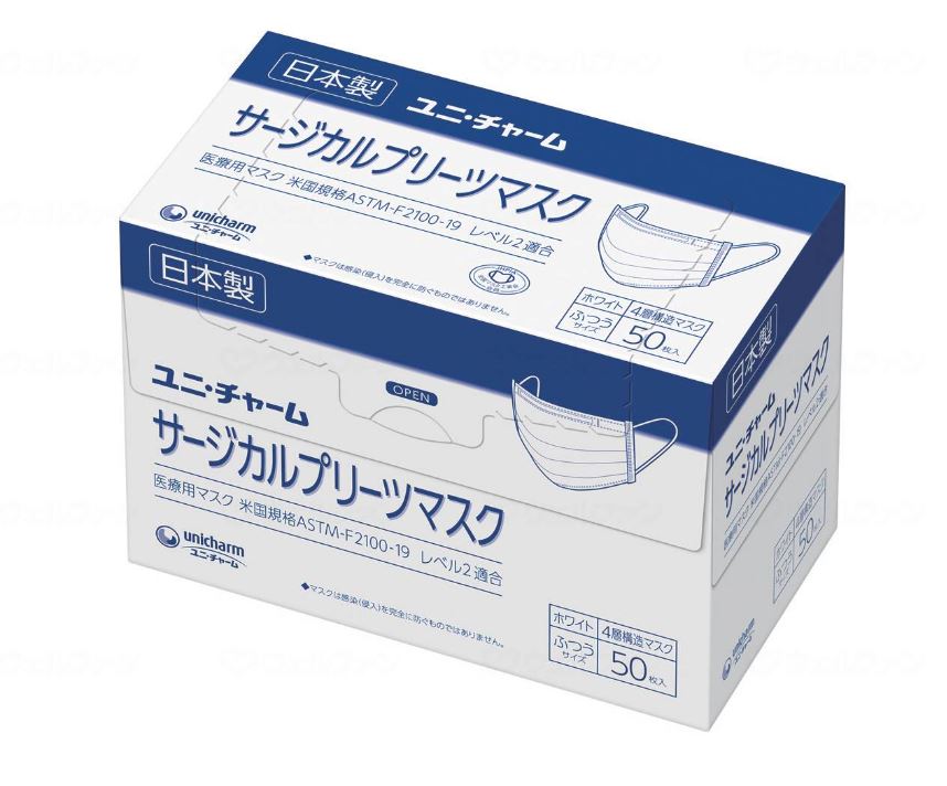 ����ۡڤդĤ��ۥ�ˡ�����ݥࡡ���ݥ�����ץ�ݥĥޥ����դĤ�����������4�ع�¤�ޥ����������ѥޥ�����