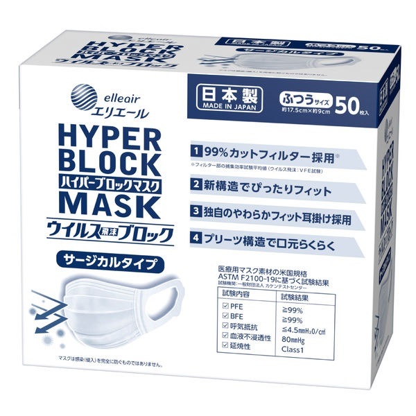 ꥨ ϥѡ֥åޥ륹֥å / դĤ50硡ꥨ롡ޥդĤ50