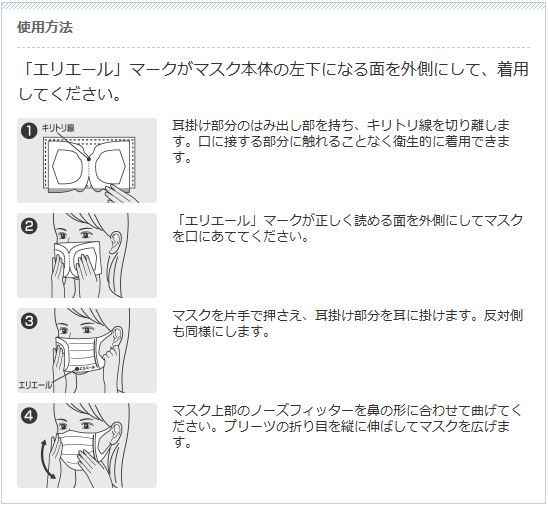 ꥨ ϥѡ֥åޥ륹֥å / դĤ50硡ꥨ롡ޥդĤ50