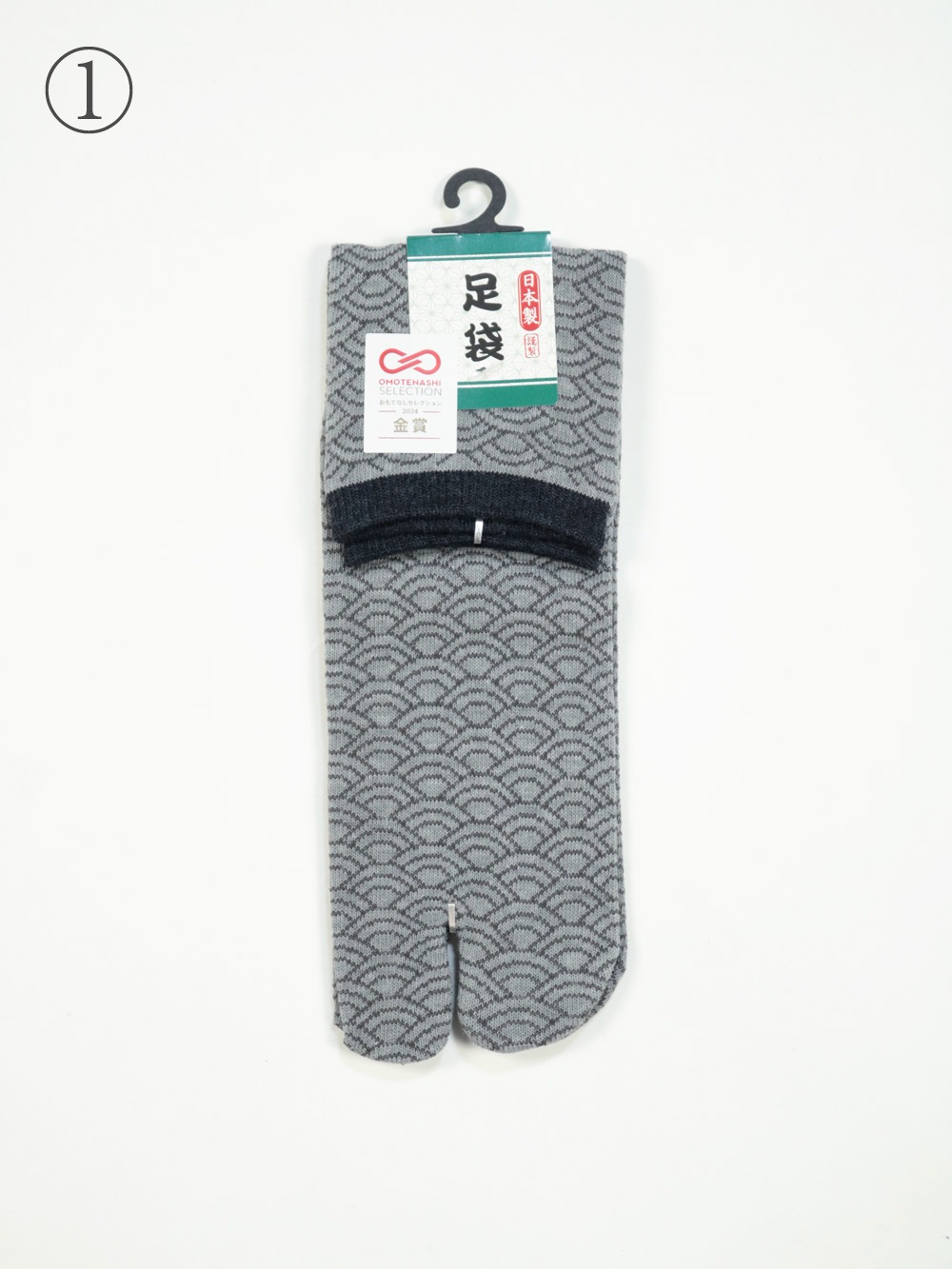 足袋ソックス 青海波柄 日本製