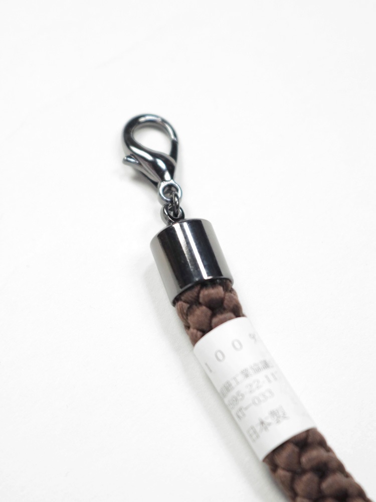 マグネット羽織紐 茶