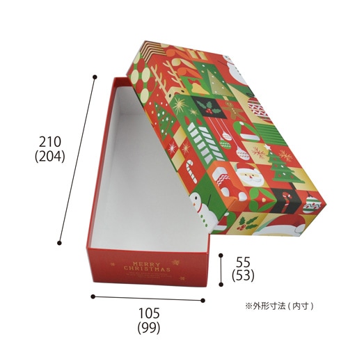 ギフト A Xmas （テキスタイル）｜ひときわイイハコ