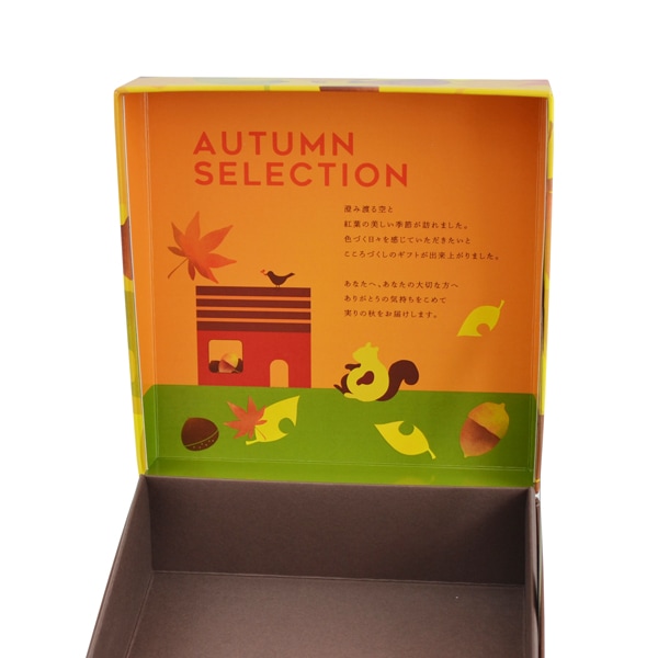 ���ե� C �� �� ����դȤɤ󤰤��