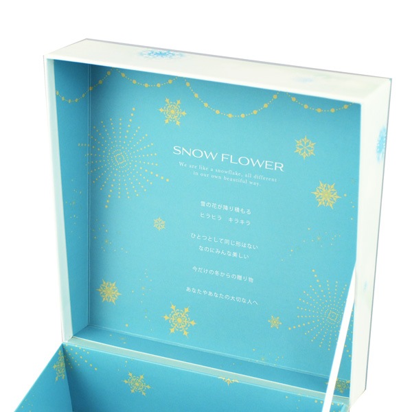 ���ե� C �� (snow flower)