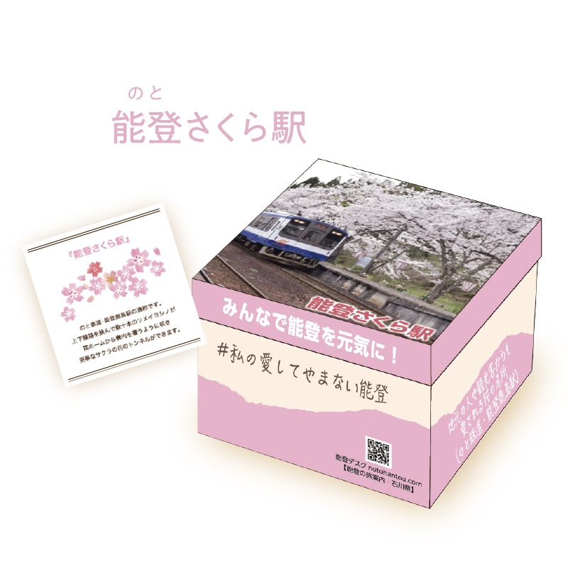 ƥBOXǽȾϿ̡ 1/60203