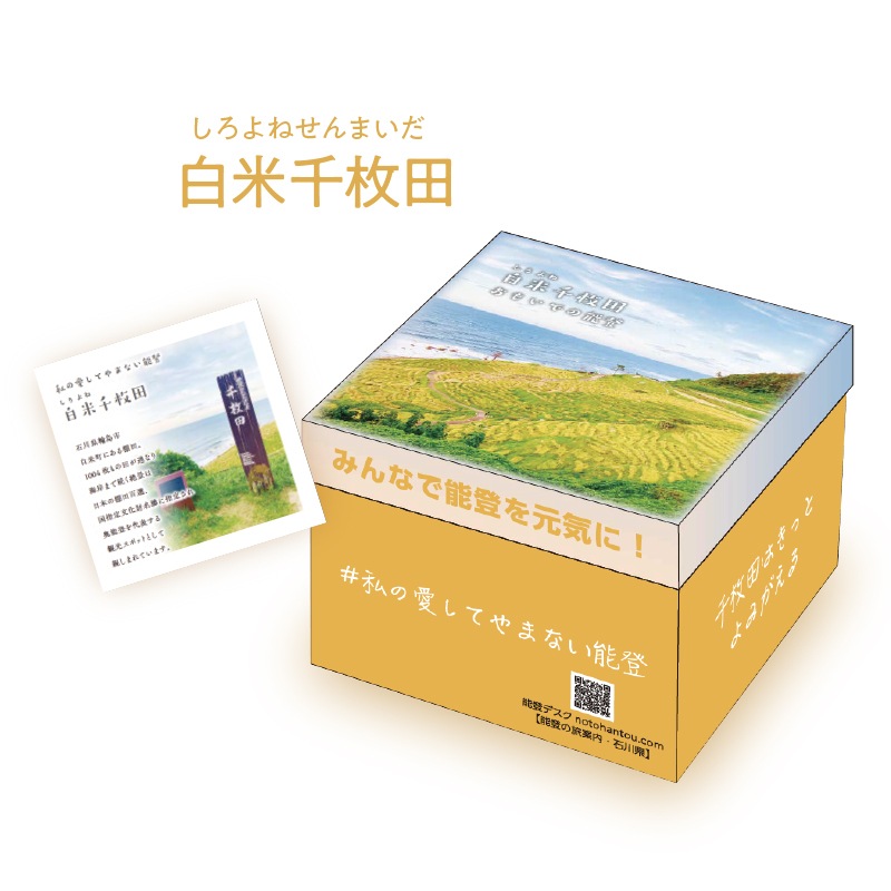 ƥBOXǽȾϿ̡ 1/60203